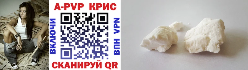Купить Марихуана СОЛЬ Мефедрон Кудымкар