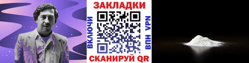 ГАШ Кудымкар
