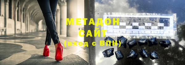 трава Михайловск