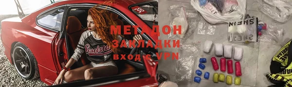 гашишное масло Михайлов