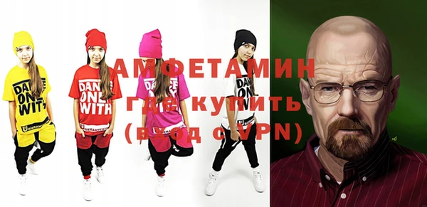 гашишное масло Михайлов