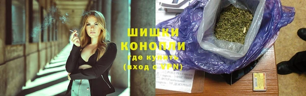 кокаин перу Михайловка