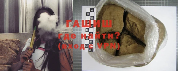 кокаин перу Михайловка