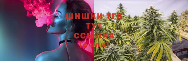 кокаин перу Михайловка