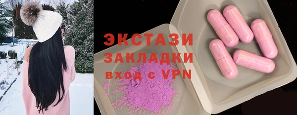 гашишное масло Михайлов