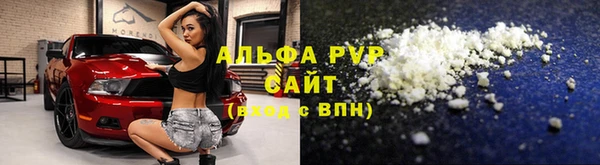гашишное масло Михайлов