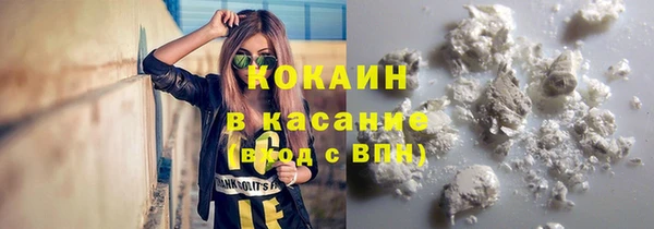 трава Михайловск