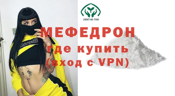 кокаин перу Михайловка