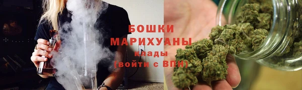 кокаин перу Михайловка