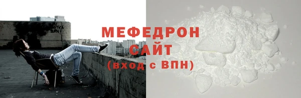 гашишное масло Михайлов