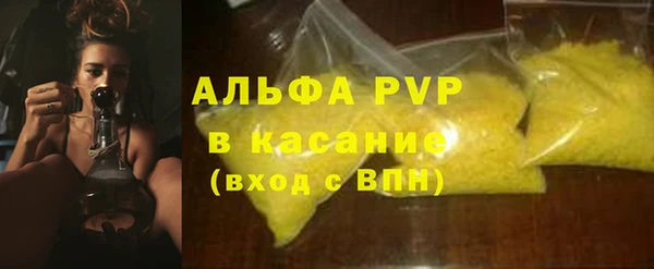 гашишное масло Михайлов