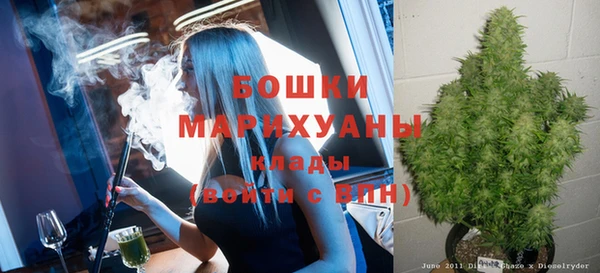трава Михайловск