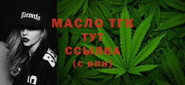 кокаин перу Михайловка