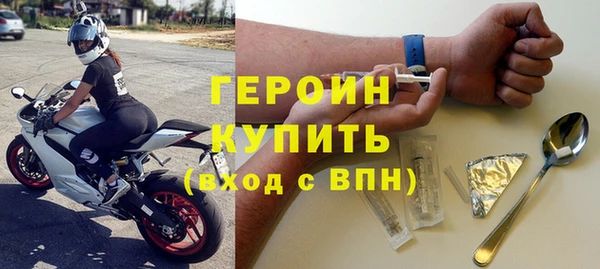 гашишное масло Михайлов