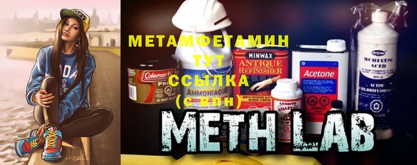 гашишное масло Михайлов
