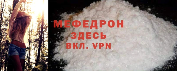 гашишное масло Михайлов