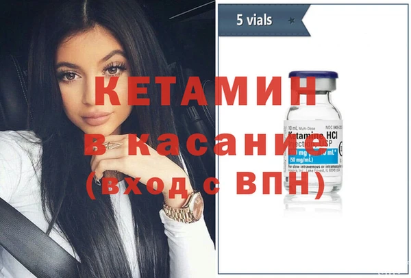 трава Михайловск