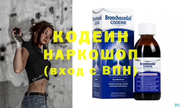 гашишное масло Михайлов