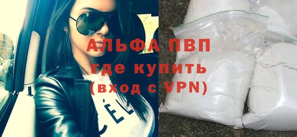 гашишное масло Михайлов
