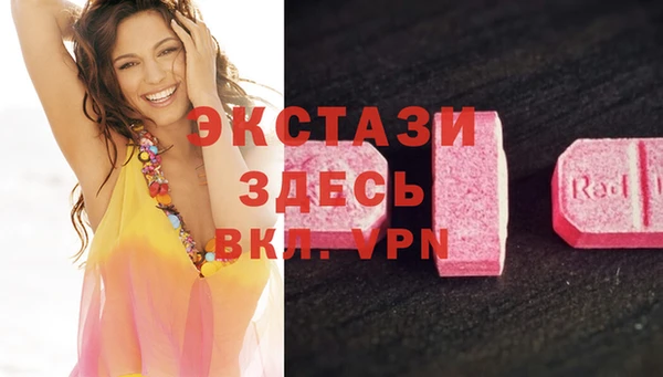 гашишное масло Михайлов